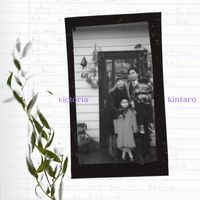 kintaro - Victoria