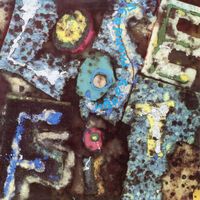 Happy Mondays - Loose Fit (The Remixes)