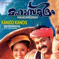 M. Jayachandran - Kando Kando (Instrumental)