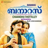 M. Jayachandran - Chaandhu Thottilley (Instrumental)
