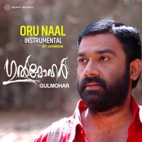 Johnson - Oru Naal (Instrumental)