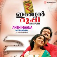 Shahabas Aman - Anthimaana (Karaoke)