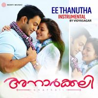 Vidyasagar - Ee Thanutha (Instrumental)