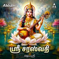 Jayasri - Sri Saraswathi