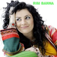Rim Banna - Hala La La Lia