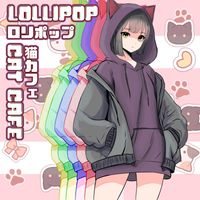 Lollipop - Cat Cafe