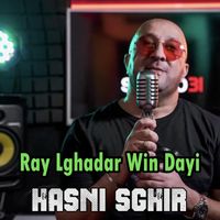 Hasni Sghir - Ray Lghadar Win Dayi (Live)