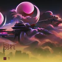 TL - 別れ