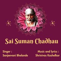Sanjeevani Bhelande - Sai Suman Chadhau