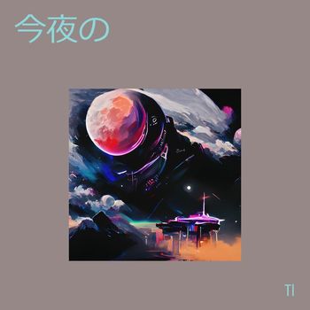 TL - 今夜の