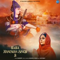 Sandeep - Baba Hanuman Singh Ji