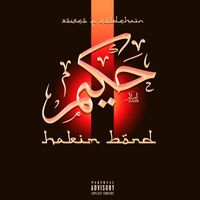 Rosco P. Coldchain - Hakim Bond (Explicit)