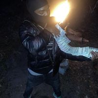 Guap - Get Higher (Explicit)