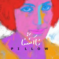 Pillow - Na Ashena