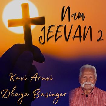 G - Nam Jeevan 2