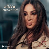 Elissa - Hobbak Metl Beirut