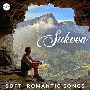Various Artists - Sukoon