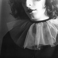 Landau - Запах (Explicit)