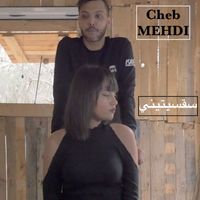 Cheb Mehdi - سقسيتيني