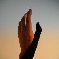 TARS - Thank You