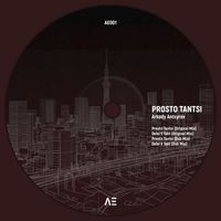 Arkady Antsyrev - Prosto Tantsi