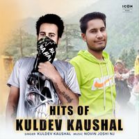 Kuldev Kaushal - Hits Of Kuldev Kaushal