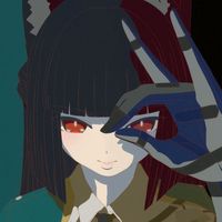 issey - Arareya Kon Kon