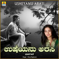 Divya Raghavan - Usheyanu Arasi