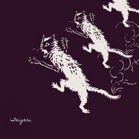 Taiyari - HOMEWORK