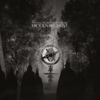 Empusae - Hidden Segment