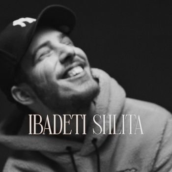 ELON - איבדתי שליטה