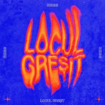 reiss - locul gresit