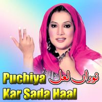 Nooran Lal - Puchiya Kar Sada Haal