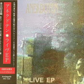 Anekdoten - Live - EP