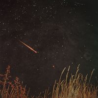 Artemis - planetarium