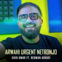 Cheb Omar - Arwahi Urgent Netronjo