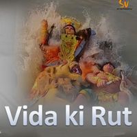 Anadi Mishra - Vida Ki Rut