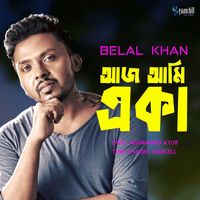 Belal Khan - Aj Ami Eka