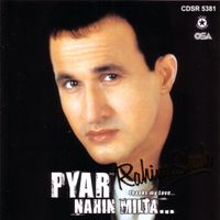 Rahim Shah - Pyar Nahin Milta...