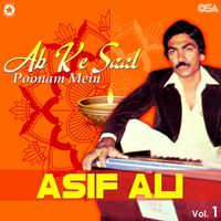 Asif Ali - Ab Ke Saal Poonam Mein, Vol. 1