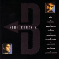 Bally Sagoo - Star Crazy 2