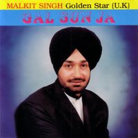 Malkit Singh - Gal Sun Ja