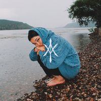AINA - Idusi