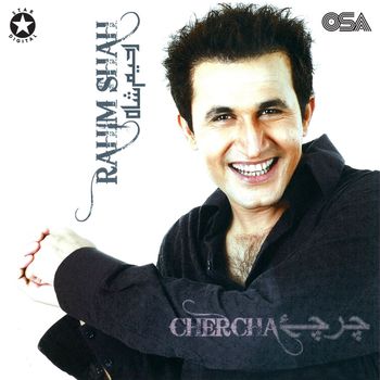 Rahim Shah - Chercha
