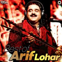 Arif Lohar - Best Of Arif Lohar
