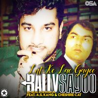 Bally Sagoo - Lut Ke Lae Gayee (Get Mental In The House Mix)