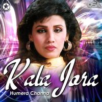 Humera Channa - Kala Jora