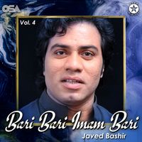 Javed Bashir - Bari Bari Imam Bari, Vol. 4