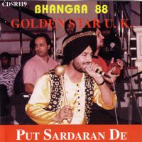 Malkit Singh - Put Sardaran De