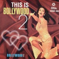 Shaukat Ali - Punjab Dee Awaaz, Vol. 2